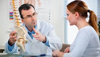 Osteokondroz tanısı için yöntemler